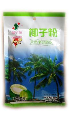 廣州市白云區(qū)健宇食品廠-中國食品招商網(wǎng)【spzs.com】