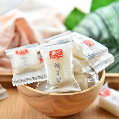 春光食品200g*2袋裝海南特產椰子糕 推薦