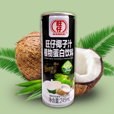 山東甄沃食品旗艦店