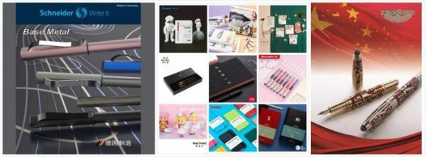 第114屆CSF文化會 探索文具零售行業(yè)新機(jī)遇，賦能超強(qiáng)文具用品零售新生態(tài)