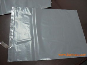 供應(yīng)破壞膠條快遞袋 安全高效，專注批發(fā)零售的文具用品新選擇